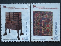 Portugal 2003 Stamps Vintage Furniture Two lettuts are in the picture