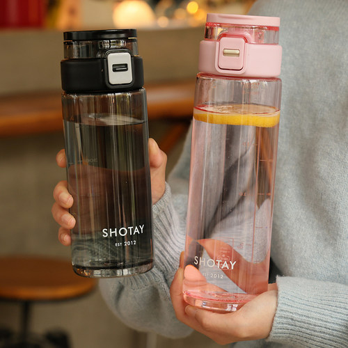 tritan水杯男生高颜值塑料耐高温运动女骑行便携防摔夏天泡茶杯子 - 图0