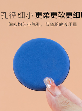 防水可爱不卡粉气垫盒粉扑儿童外壳替换芯海绵diy带镜子化妆BB霜