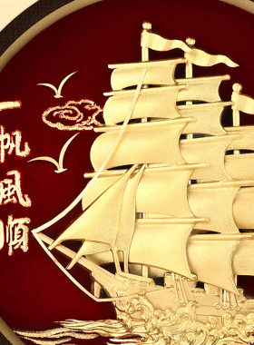 开业送礼乔迁定制商务风金箔画