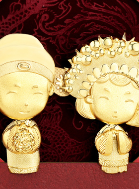 金箔画客厅朋友创意浪漫结婚礼物