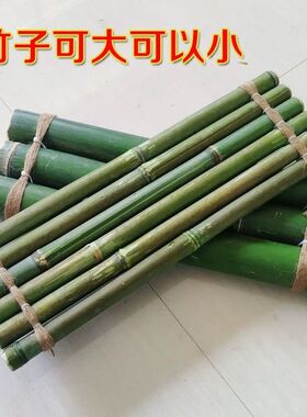 鱼缸流水竹排配件装饰竹
