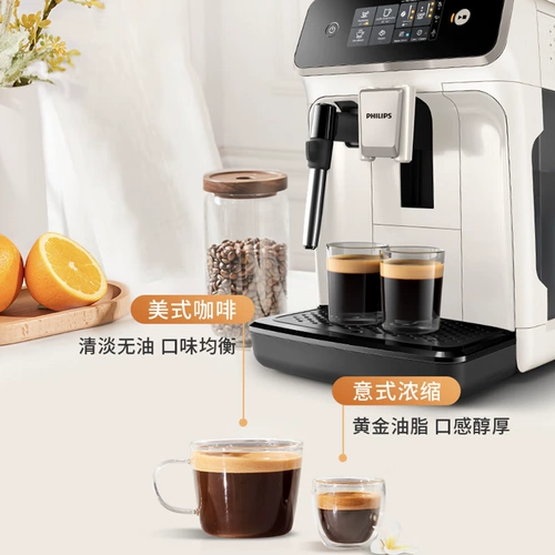 Филипс кофемашина ep1221 Полностью автоматическая итальянская американская шлифовальная машина для домашнего офиса для домашнего офиса