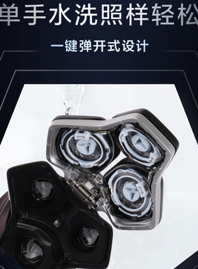 飞利浦剃须刀S5831男士电动刮胡刀蜂巢5系礼物电须刀S5830/S5832