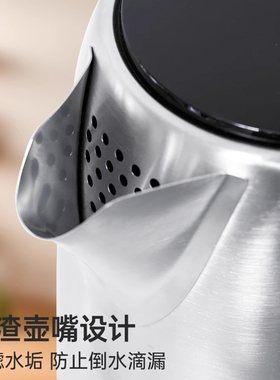 不锈钢设计易于加水防干烧保护