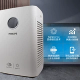 Philips Air Purifier AC6676 Домашняя спальня гостиная гостиная.