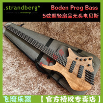 Flying instruments strandberg Boden Prog Bass 5 strings ultra light headless electric bass bass spot