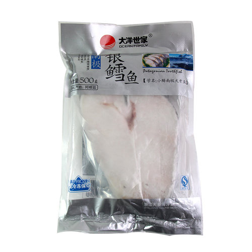 【大洋世家】阿根廷南极银鳕鱼500g 小鳞犬牙银鳕鱼法国银鳕鱼 - 图3