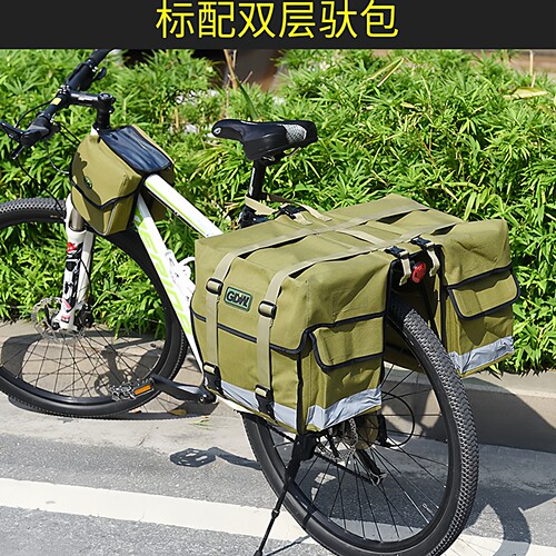 GDW高大威长途川藏新藏自行车帆布防水防雨军色连体双层驮包驼包 - 图1