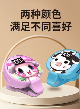 儿童视力保护器智能提醒器小学生防低头神器桌面语音防近视提醒器