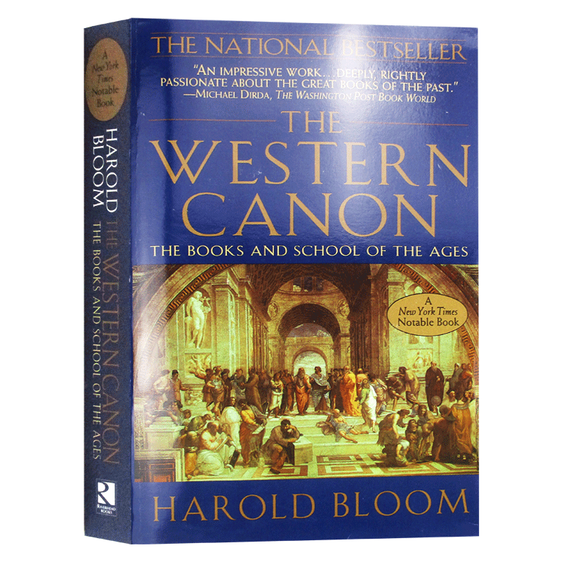 西方正典 The Western Canon 文学理论书 Harold Bloom 哈罗德布鲁姆文学批评集 正版原版 - 图3