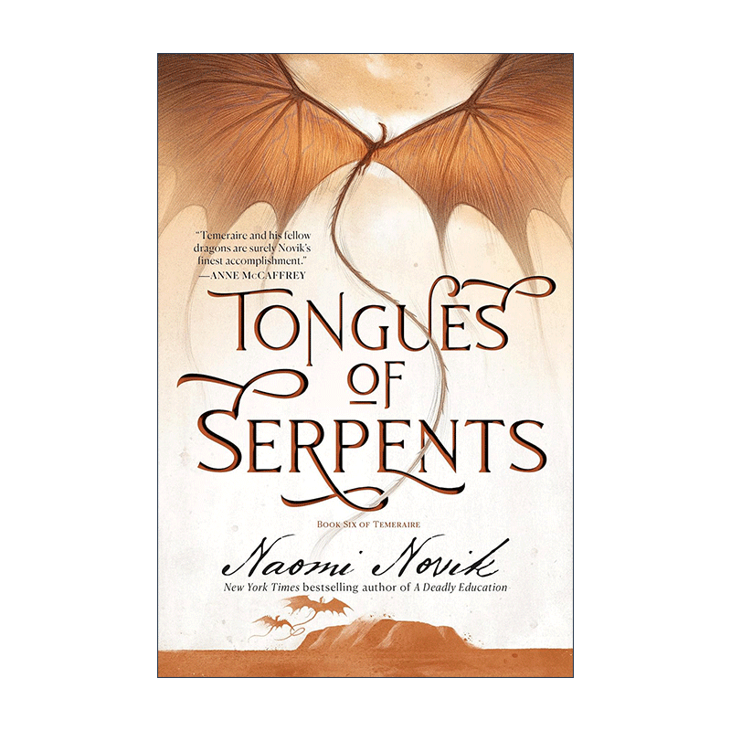 Tongues of Serpents (Temeraire 06) 英文原版 - 图0