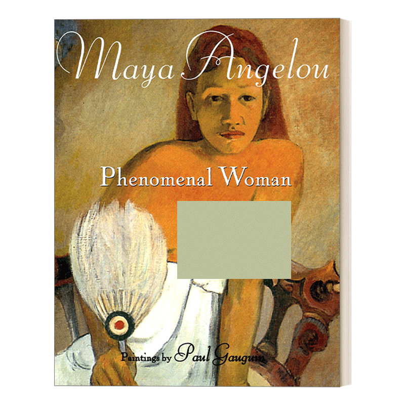 英文原版 Phenomenal Woman Four Poems Celebrating Women 非凡女人：歌颂女人的四首诗 Maya Angelou玛雅·安吉罗 英文版 进口书 - 图0