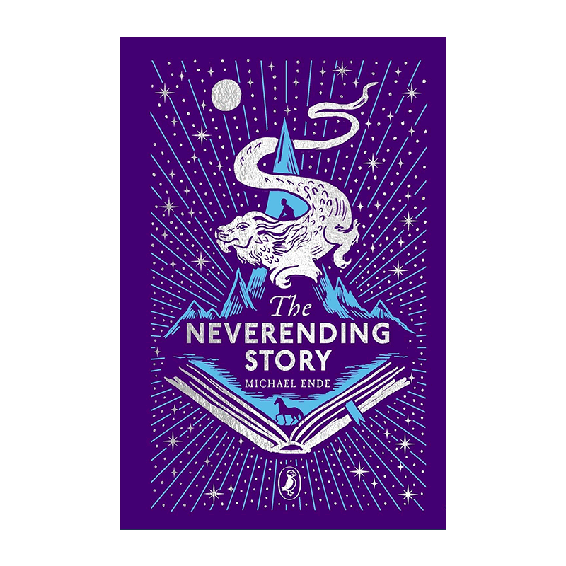 英文原版 The Neverending Story 永远讲不完的故事 米切尔·恩德 海雀布纹精装 英文版 进口英语原版书籍