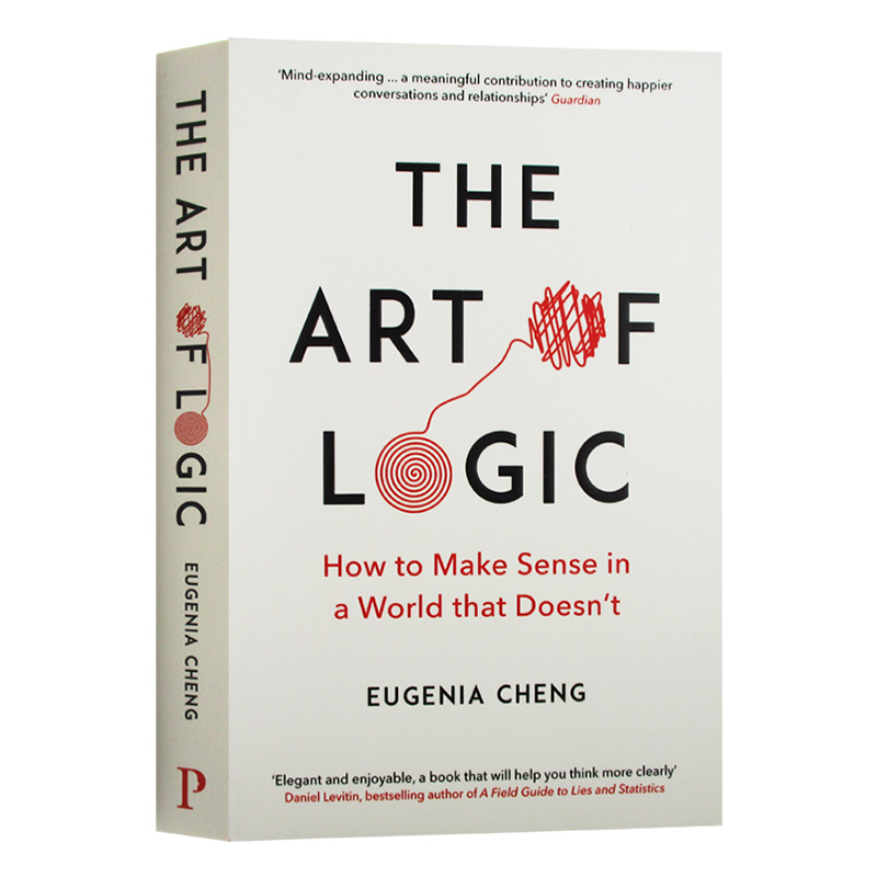 The Art of Logic 逻辑的力量 郑乐隽 Eugenia Cheng 逻辑的艺术 - 图2