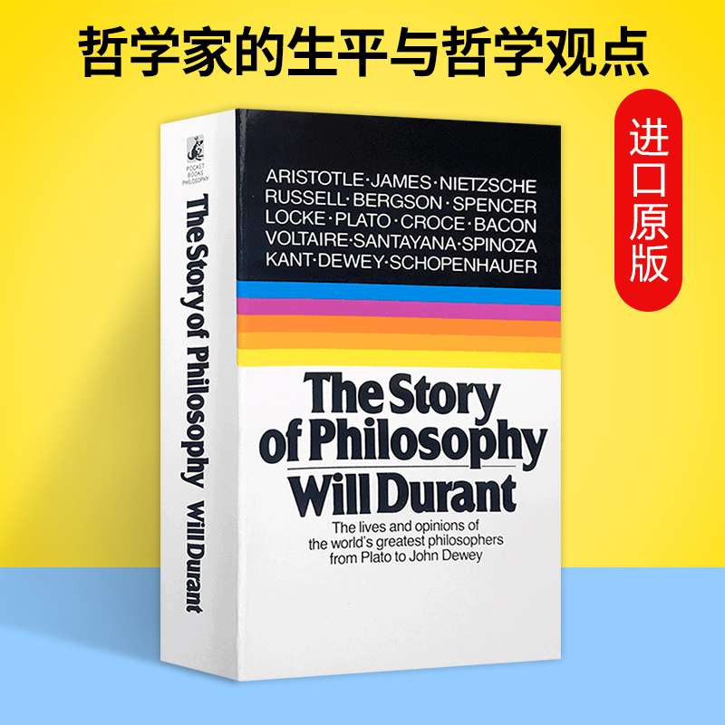 英文原版 哲学的故事The Story of Philosophy 哲学简史 威尔杜兰特 通俗哲学入门读物 Will Durant 历史的教训作者进口英语书籍 - 图2