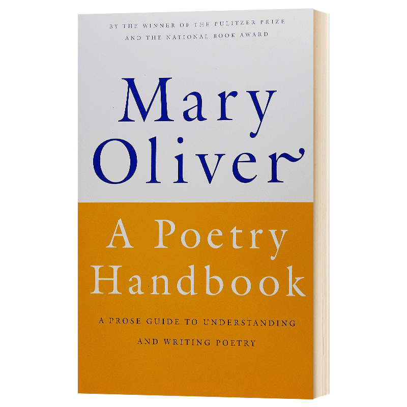 诗歌手册 A Poetry Handbook 英文原版 玛丽奥利弗 Oliver Mary Oliver 英文版进口原版英语书籍 - 图0