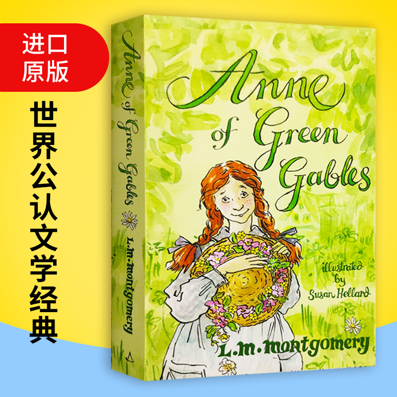 绿山墙的安妮英文原版小说 Anne of Green Gables露西莫德蒙格马利儿童经典名著中小学生英语课外阅读全英文版英语书籍-图1