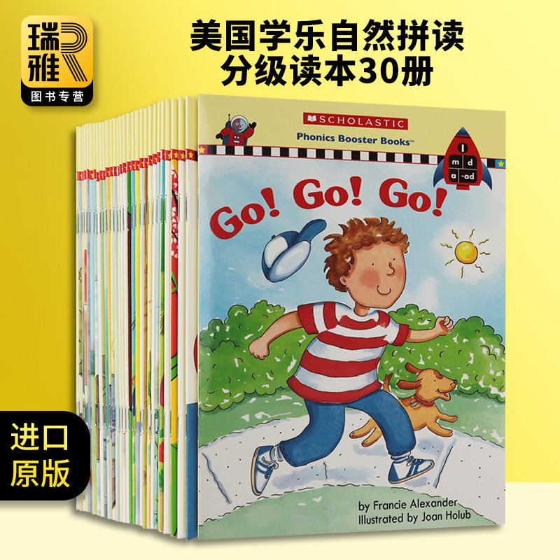 点读版 Scholastic Phonics 美国学乐英语自然拼读分级读本30册全套1-5级别 英文原版绘本 趣味故事科普读物 全英文版进口英语书籍