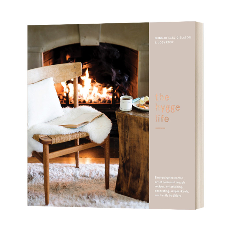 北欧生活 The Hygge Life 精装 Gunnar Karl Gíslason - 图0