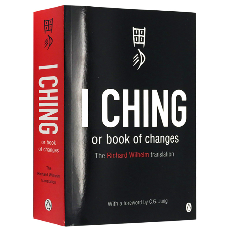 英文原版 易经I Ching or Book of Changes 卫礼贤译本 荣格写序 英文版 进口哲学 企鹅经典书籍 - 图0
