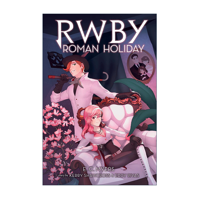 RWBY: Roman Holiday  四色战记 红白黑黄外传小说  罗马假日 - 图0