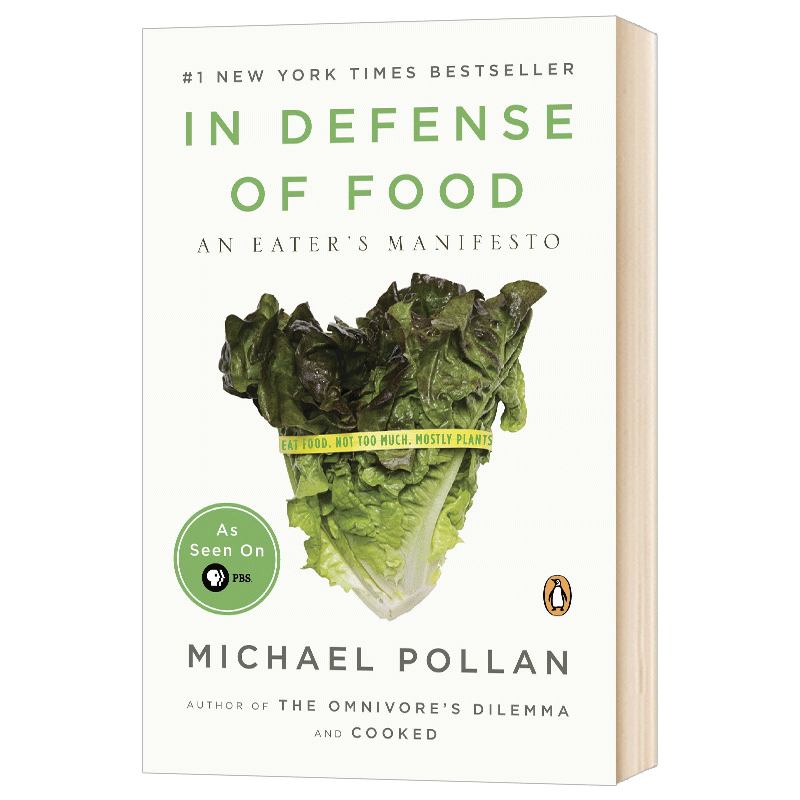 为食物辩护 食者的宣言 In Defense of Food An Eater's Manifesto 英文原版 Michael Pollan 全英文版进口原版英语书籍 - 图2