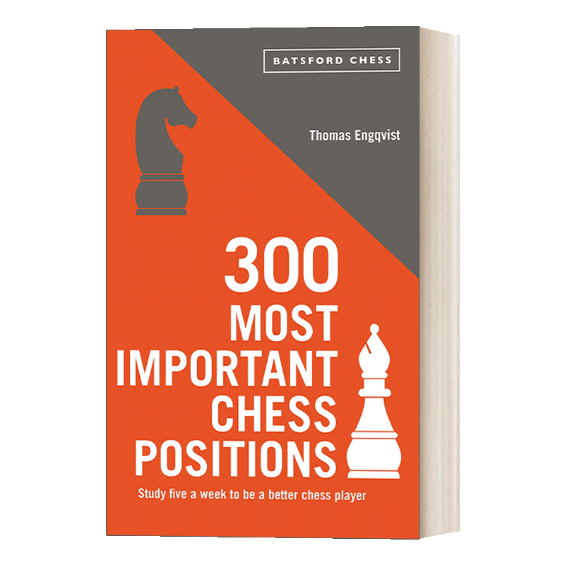 英文原版 300 Most Important Chess Positions 300个最重要的国际象棋棋位 英文版 进口英语原版书籍 - 图0