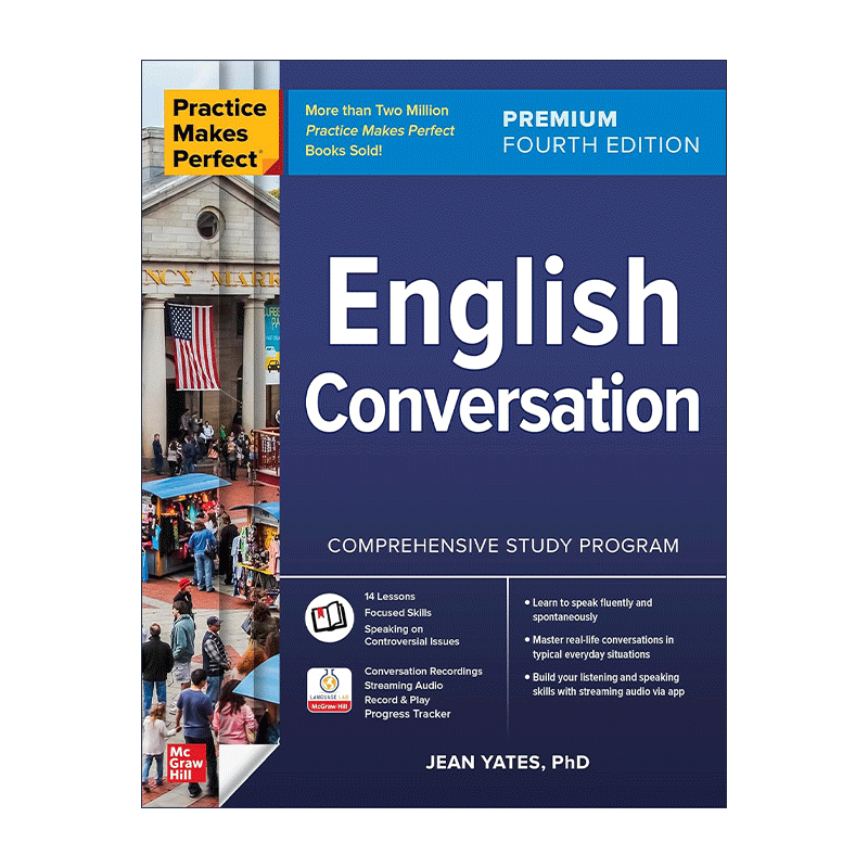 Practice Makes Perfect English Conversation 熟能生巧 英语对话 第4版 - 图0