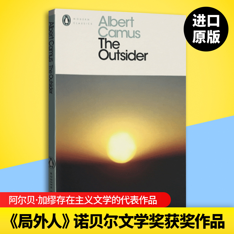 局外人英文原版小说 The Outsider加缪企鹅当代经典 The Stranger诺贝尔文学奖 Albert Camus鼠疫西西弗神话作者进口英语书籍-图1