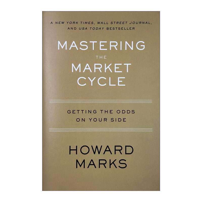 掌握市场周期 让概率站在你的一边 Mastering the Market Cycle 英文原版 霍华德马克斯 Howard Marks 英文版进口原版英语书籍