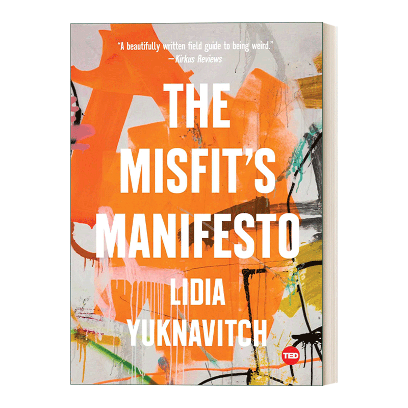 The Misfit's Manifesto  不合群的勇气 异类之美 TED演讲 精装 - 图0