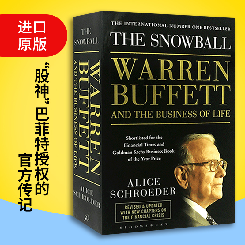 沃伦巴菲特 滚雪球 英文原版 The Snowball 巴菲特和他的财富人生 Warren Buffett 施罗德 财经类人物传记 进口英语书籍 - 图1