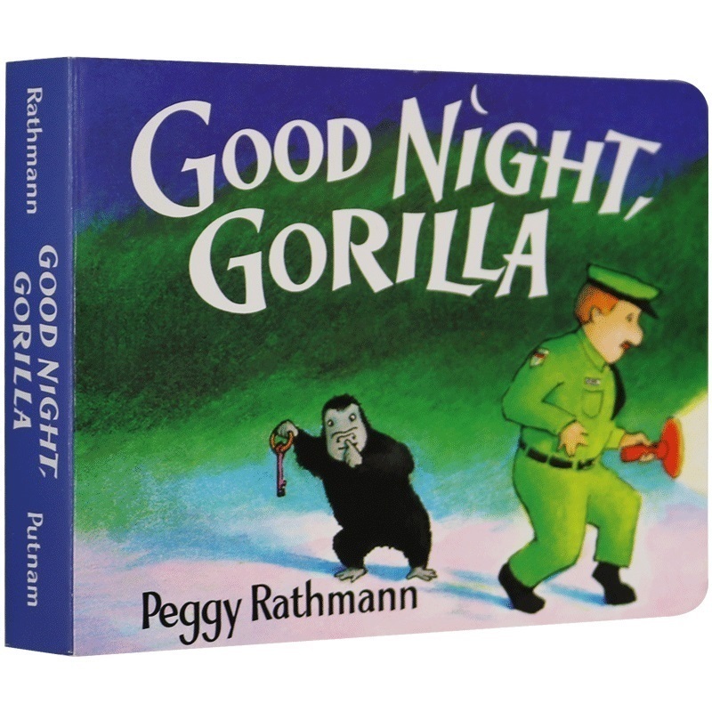 送音频英文原版 Good Night Gorilla晚安大猩猩纸板书吴敏兰绘本123第95本启蒙认知goodnight moon同系列百读不厌的睡前故事读物-图3