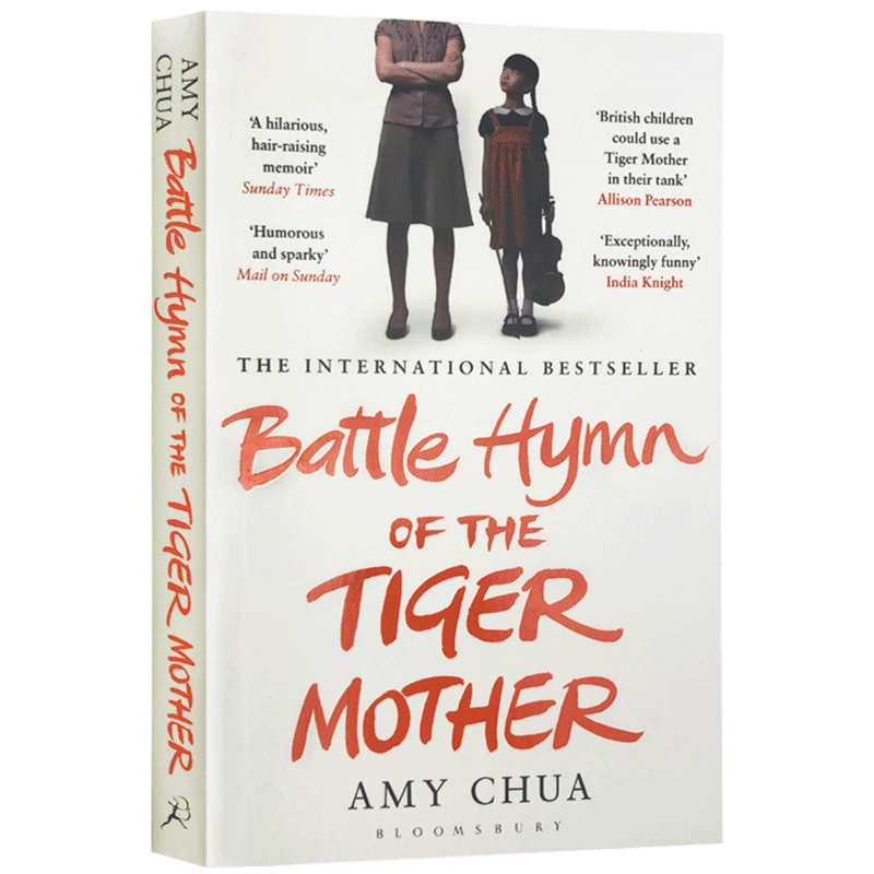 虎妈战歌 我在美国做妈妈 英文原版 Battle Hymn of the Tiger Mother 耶鲁法学院教授的育儿经 家庭教育 Amy Chua蔡美儿 进口书籍 - 图2