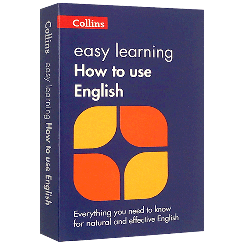 柯林斯轻松学习如何使用英语 英文原版 Collins Easy Learning How to Use English 柯林斯词汇语法用法词典英英字典 搭单词的力量 - 图0