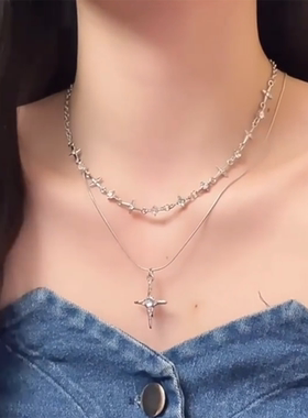 星芒锆石项链女层叠新款ins小众
