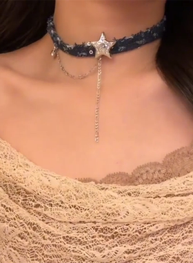 甜酷风牛仔星星流苏项链小众做旧