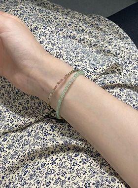 手链小众高级感彩虹天然碧玺水晶