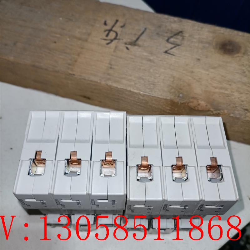 【议价】 海格 MCU332P-C32  小型断路器3P, - 图2