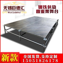 Steel Rea Rack Stage Mobile Assembly Assembly Event Fast Fashion Stage Board Wedding Celebration Ttai Lift Stage Shelf