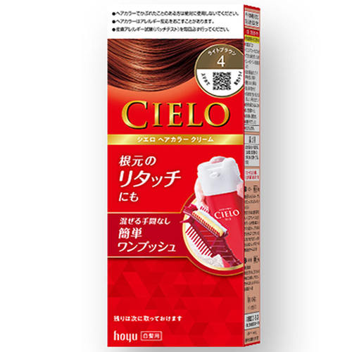 直邮日本本土新版时尚新色CIELO女遮白发染发膏hoyu宣若一梳上色 - 图3