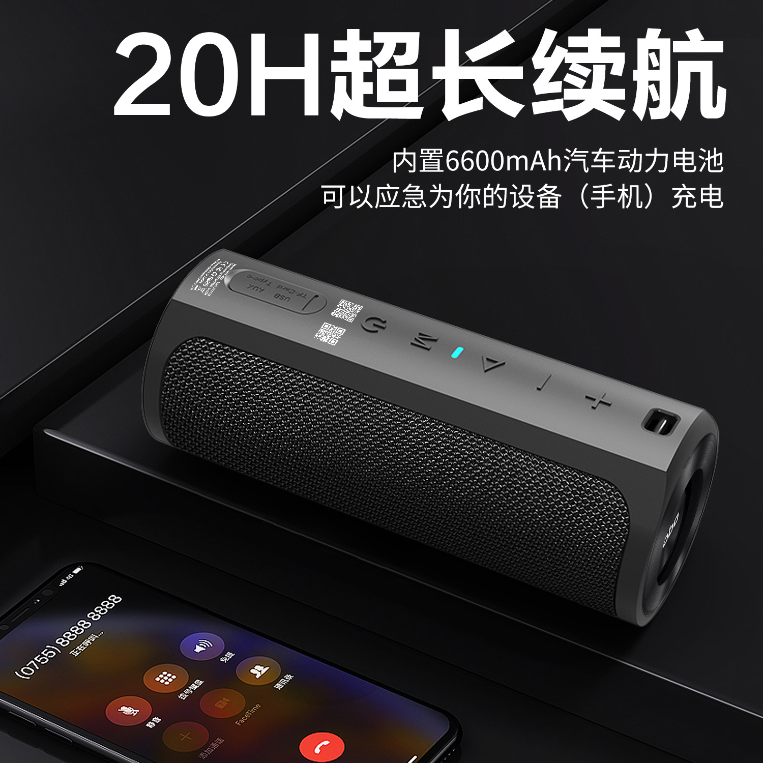 50W Wireless Bluetooth Speaker Sound Box TWS Stereo Boombox - 图2