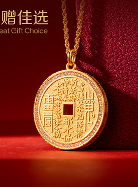 朱炳仁铜山鬼花钱挂坠大气高档高级感复古挂饰脖子配饰长款项链