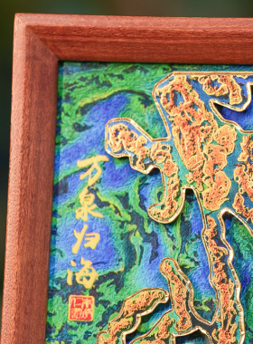 朱炳仁铜万泉归海桌屏桌面装饰画摆台办公桌书桌精致送礼