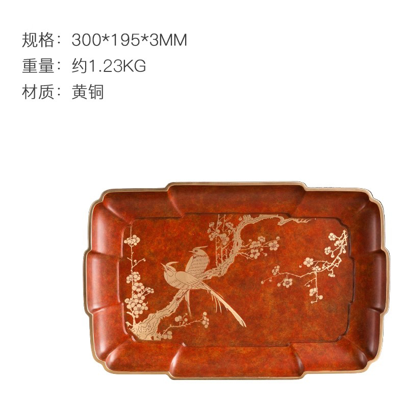 朱炳仁铜喜笑颜开铜茶盘简约实用干泡台茶托功夫茶具配件结婚礼物 - 图0