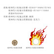 朱炳仁铜乾坤风火轮指尖陀螺套装解压玩具哪吒摆件桌面装饰