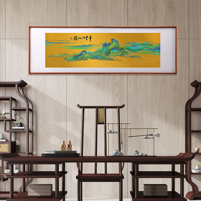 朱炳仁铜 新品千里江山装饰画客厅现代装饰画山水玄关,淘宝优惠券,粉丝福利购,淘宝优惠卷