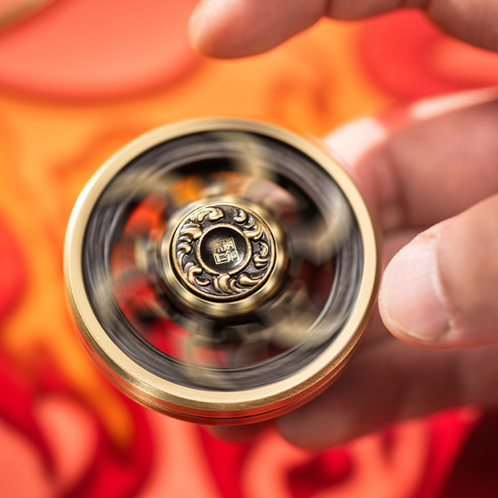 朱炳仁铜乾坤风火轮指尖陀螺套装解压玩具哪吒摆件桌面装饰