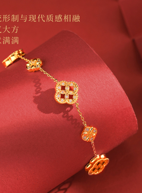 朱炳仁铜四方来财首饰项链手链钱币纹镂空精美红色氛围感新年礼物